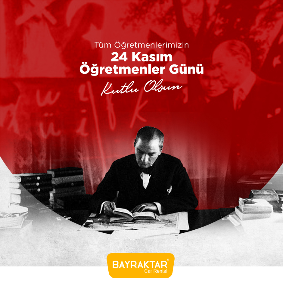 خصم خاص بمناسبة عيد المعلم