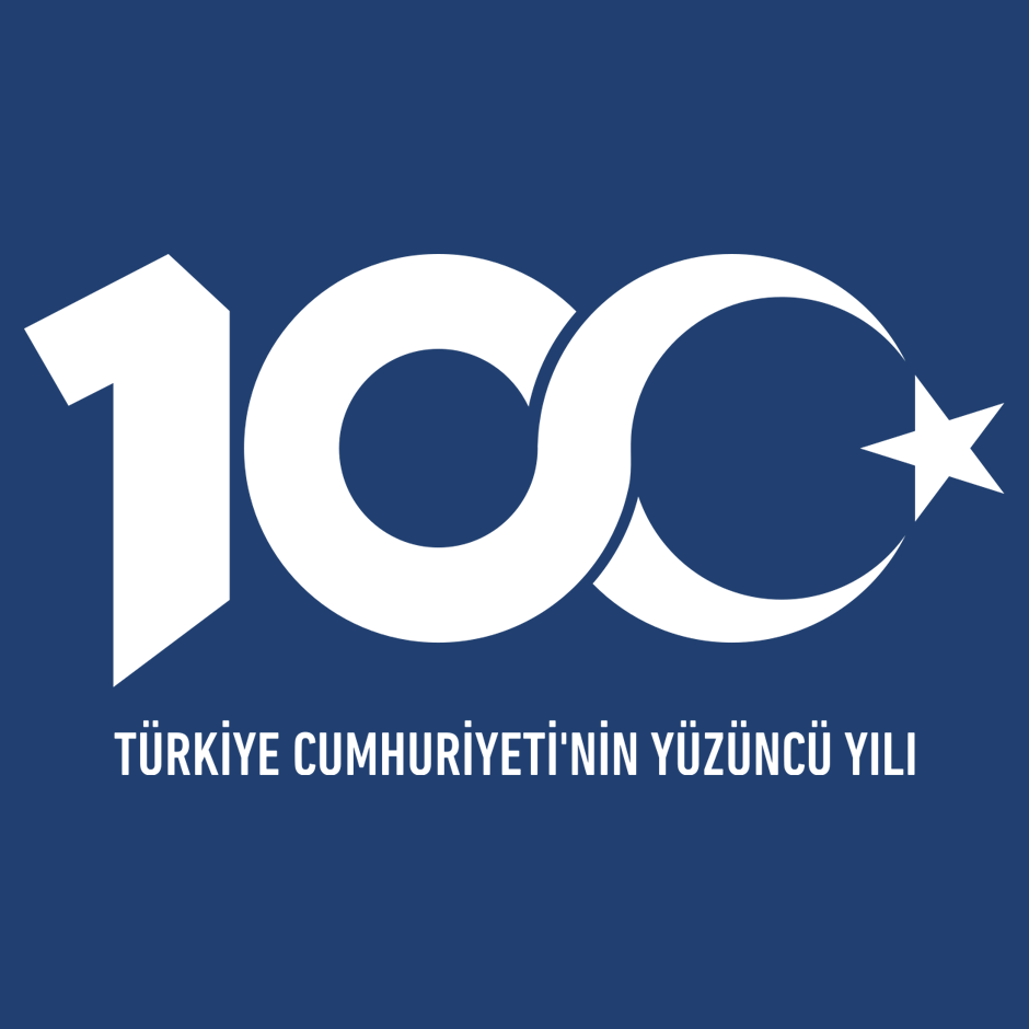 تركيا إلى الأبد